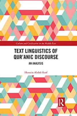 Text Linguistics of Qur’anic Discourse pdf