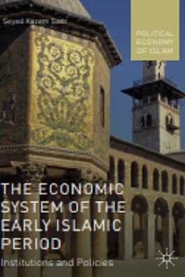 The Economic System of the Early Islamic Period pdf