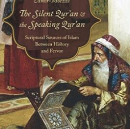 The Silent Quran and the Speaking Quran pdf