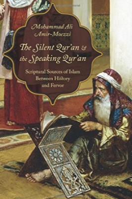 The Silent Quran and the Speaking Quran pdf download
