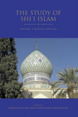 The Study of Shii Islam pdf