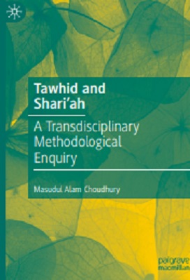 Tawhid and Shari'ah pdf download