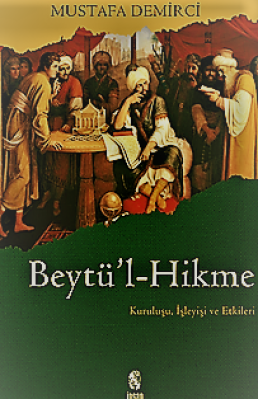 beytul hikme Beytü'l-Hikme pdf download
