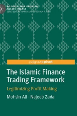 The Islamic Finance Trading Framework pdf