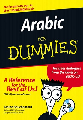 Arabic for Dummies pdf download for free here