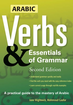 10000 arabic verbs pdf download go givers sell more free pdf download