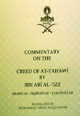 COMMENTARY ON THE CREED OF AT-TAHAWI PART 4