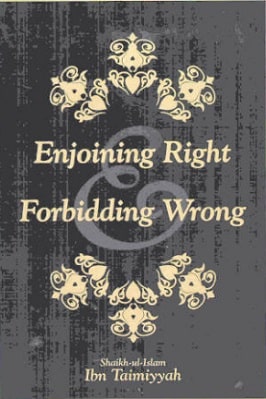 Enjoining Right and forbidding wrong pdf download