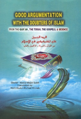 Good Argumentation with the Doubters of Islam pdf