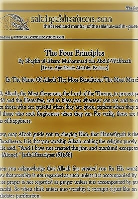 the four principles in islam pdf download