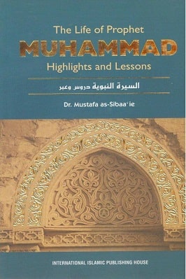 The life of prophet muhammad -highlights and lessons pdf