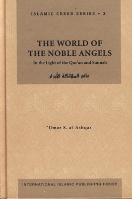 The World of the Noble Angels download pdf
