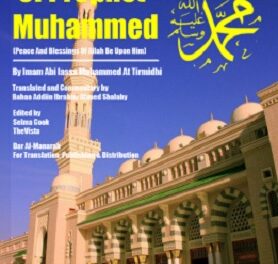 The Characteristics of Prophet Muhammed pdf download