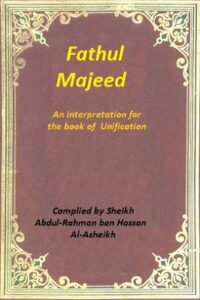 Fathul Majeed english version free pdf download