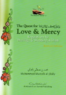 Quest For Love And Mercy pdf download