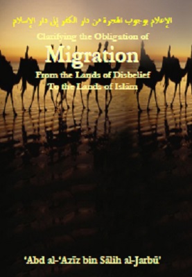 migration from disbelief to islam pdf download