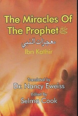 THE MIRACLES OF PROPHET MUHAMMAD PDF DOWNLOAD 