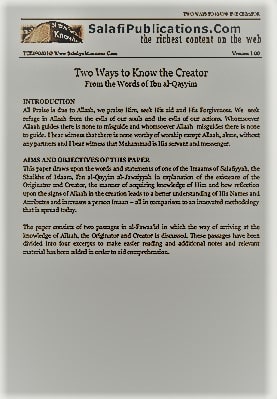 two ways to know the creator pdf download