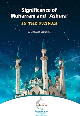 Significance of Muharram and Ashura in the Sunnah pdf