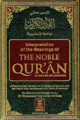 Translation of the Meanings of The Noble Quran pdf