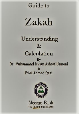 Guide to Zakah Understanding and Calculation pdf