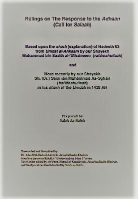 RESPONSE TO THE ADHAAN