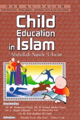 legislation and law in islam pdf download