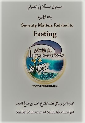 70 Matters Related to Fasting pdf download