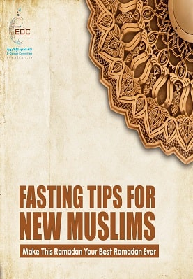 FASTING TIPS FOR NEW MUSLIMS