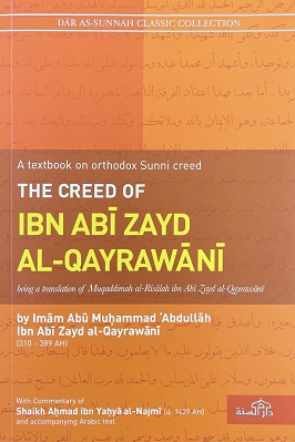 The Creed of ibn Abi Zayd AlQayrawani pdf download