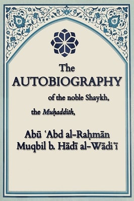 The autobiography of the Muhaddith of Yemen pdf