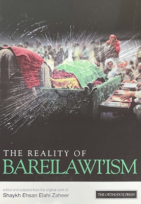 The reality of bareilawism pdf download