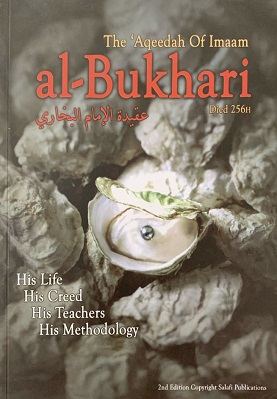 The Aqeedah Of Imaam al Bukhari pdf download