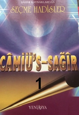CAMIUS SAGIR