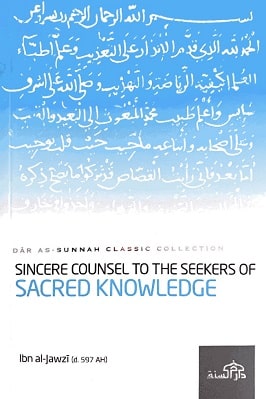 Sincere counsel to the students of sacred knowledge pdf