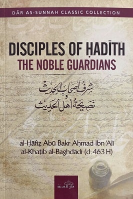 Disciples of hadith the noble guardians pdf download