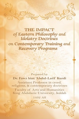 IMPACT OF EASTERN PHILOSOPHY ON CONTEMPORARY TRAINING