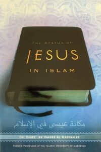 The Status of Jesus In Islam pdf download