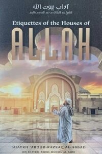 Etiquettes of the Houses of ALLAH pdf download