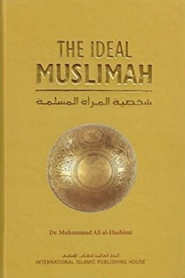 The ideal Muslimah pdf download