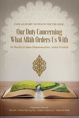 Our Duty Concerning What Allah Orders Us With pdf