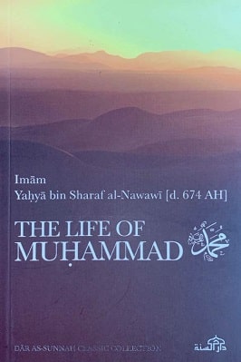 The life of Muhammad by Nawawi pdf download