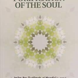 purification of the soul 2 pdf download