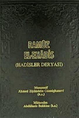 Ramuz El Hadis pdf ındrırn