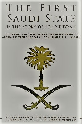 The First Saudi State and the Story of Diriyyah pdf