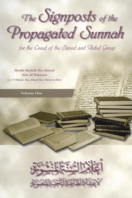 The Signposts of the Propagated Sunnah pdf download