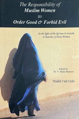 The Responsibility of Muslim Women pdf download