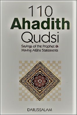 110 AHADITH QUDS