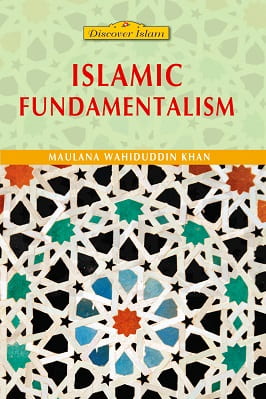 Islamic Fundamentalism pdf download