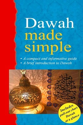 Dawah Made Simple pdf download
